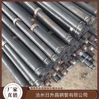 曲沃最薄的声测管壁厚可以到什么程度